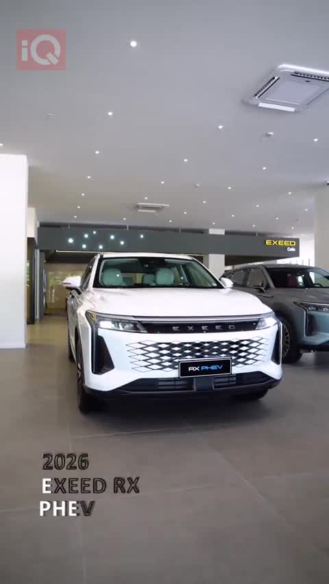 Car Video Thumbnail